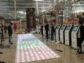 乐丽互动投影助力广州白云机场提升乘客体验