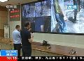 6.26禁毒日央视直播,科达助力中山公安缉毒行动