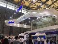 烽火智慧城市整体解决方案亮相MWC2017