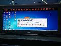 彩易达LED小间距显示屏 入驻汝州市环境指挥中心
