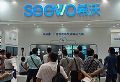 希沃携智能助教等新品亮相2017广西教装展