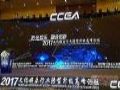 星网视易:六大创新路径助力歌舞娱乐行业消费升级
