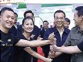 艾博德创客教育模式,开启创造力培养新征程