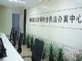 卫国戍边,CHARTU长图拼接矩阵应用于新彊额敏县公安局