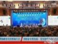 KXWELL助力国际职业技术教育大会现场直播