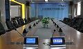专业的会议室音响是如何感知的?