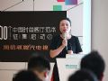 设计师余颢凌:海信激光电视推动了客厅设计升级