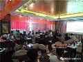无线视界 易简倾心---记锐取2017新品发布会