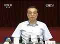 借FionTu之音 | 解决总理“心头事”