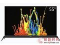 成交价7999元 创维55寸OLED电视55R8值得拥有