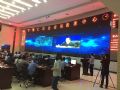 深度参与警务现代化改革:三思小间距LED显示屏亮相贵州铜仁公安指挥中心