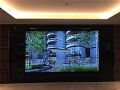 NEC 真4K显示解决方案助力伯克利集团形象升级