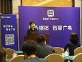 融合提升媒体价值,智慧驱动广电未来