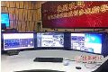 控制室座席管理系统——威创“Easecon易控”