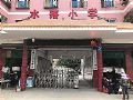 走进“世界瑶都”来宾,卡西欧助力中小学信息化建设