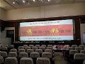 乐丽投影机走进高校会议室 助力开学季