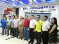 江门市蓬江区领导一行莅临艾博德股份参观调研