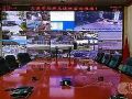 全运会倒计时,带你一探幕后应急指挥系统真容