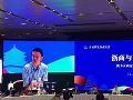 德彩“屏”实力,为西商大会护航