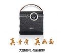 天猫魔屏:微投圈真的狼来了吗?