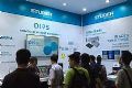 安恒利倾力出展BIRTV 众多新品同台竞技