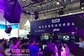 杜比先进创新技术亮相BIRTV 实力厂商齐捧杜比全景声影院方案