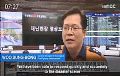 韩国119数百台应急救援车用上科达无线车载