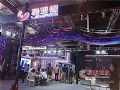 BIRTV2017 利亚德携“黑科技”震撼来袭!