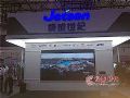 创新驱动发展 捷成世纪亮相BIRTV2017