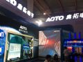 智造领航 奥拓最新演播室解决方案登陆BIRTV 2017