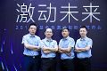 做个榜样:激光有明基才会更好