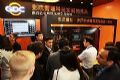 GDC于BIRTV2017带来多项崭新科技引爆京城