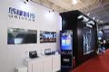 辰星科技树新标,高品质放映服务亮相BIRTV
