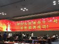 同样布局小间距LED,为何三思更受高端领域青睐?