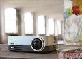期待满满 坚果智能投影新品发布会进入倒计时
