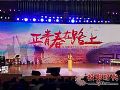 人工智能时代 海尔电视再次展现引领者风范
