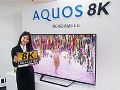夏普全球首款8K液晶电视10月在中国上市