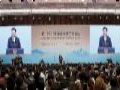 金砖峰会又见国星,助力完美直播!