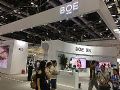 构建8K超高清产业生态BOE(京东方)定义冬奥会新“看法”