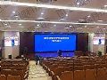 MicsView助力浙江检察院打造智慧法院