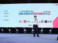 China Mobile:中国移动造电视有戏吗