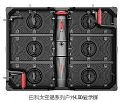 全球首创P2户外小间距LED 巴科光电太空船系列惊艳上市
