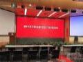 助力世界一流高校建设:三思LED显示屏走进清华大学