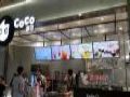 LG SL5B商显进驻CoCo奶茶店助力品牌高端化发展