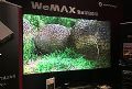 红光占比提升至20%!光峰WeMAX放大招