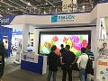 RIBEEN瑞屏参展2017中国浙江商务博览会