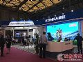 康佳重磅登陆上海国际LED展 彰显显示魅力