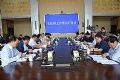 威创COB小间距LED助力云南文山州政府提效升级