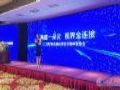 科达正式发布视讯混合 加速视界全连接