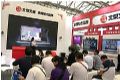 2017上海国际教育装备展:北京文香再成焦点